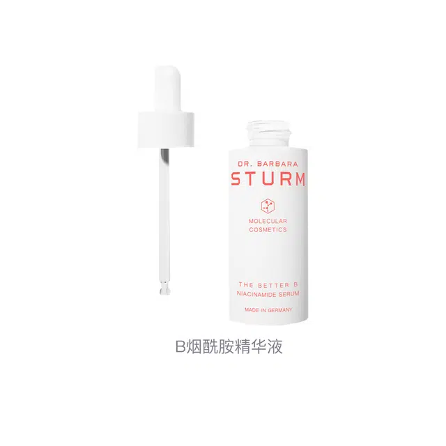 Dr.Barbara SturmB 30ml