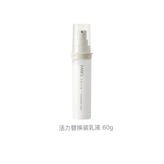 FANCL 60g