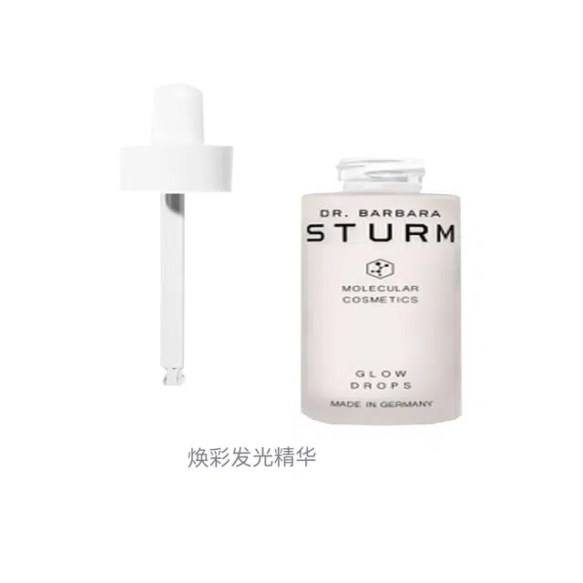 Dr.Barbara Sturm 30ml