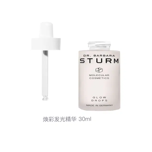 Dr.Barbara Sturm 30ml