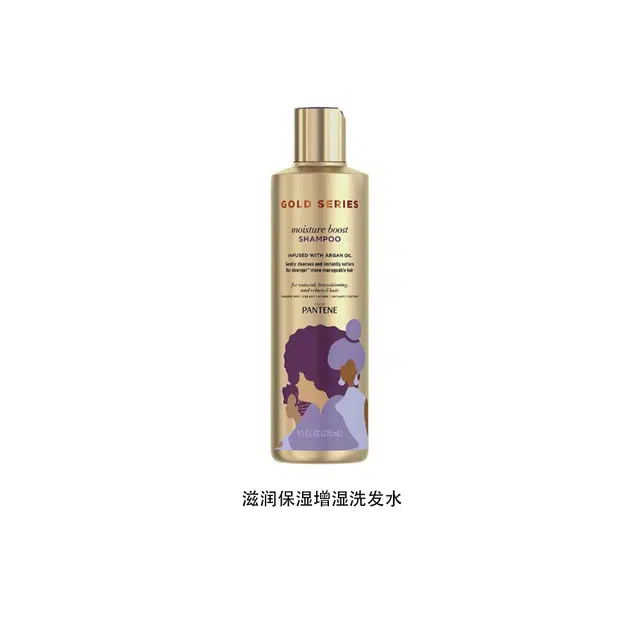 270ml