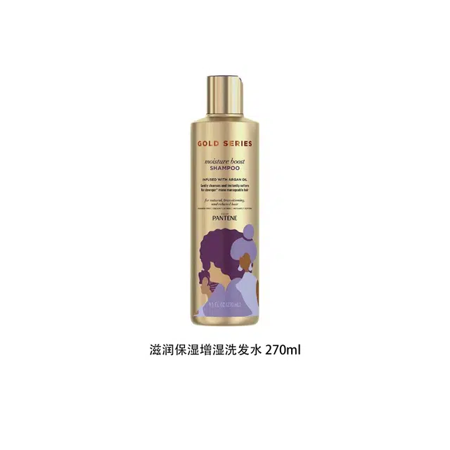 270ml