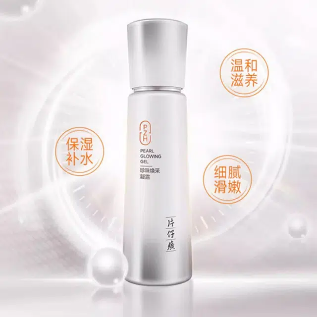 100ml