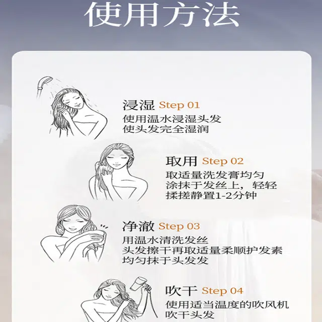 380ml380ml*2
