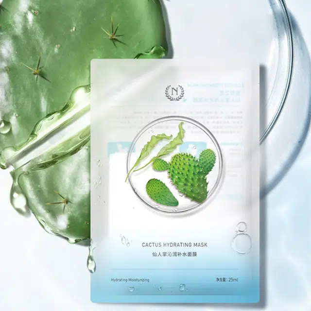 自然之名 玻尿酸海葡萄盈润保湿面膜 滋润补水 多种肤质
