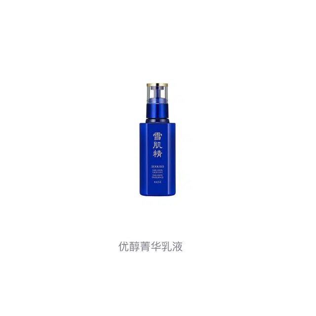 140ml
