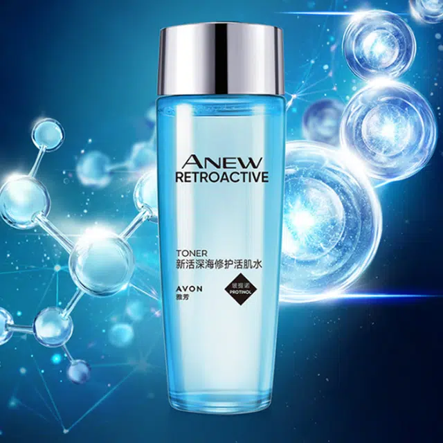 AVON 100ml+150g
