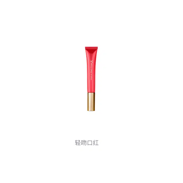 蜜丝佛陀 轻吻口红 润泽 易上色气色