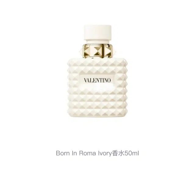 Valentino 2025Born In Roma Ivory EDP 50ml