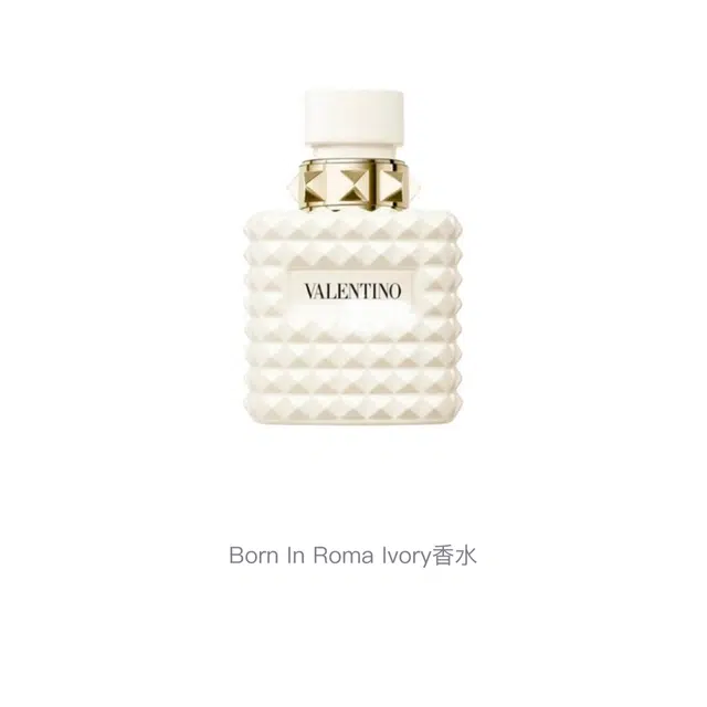 Valentino 2025Born In Roma Ivory EDP 50ml
