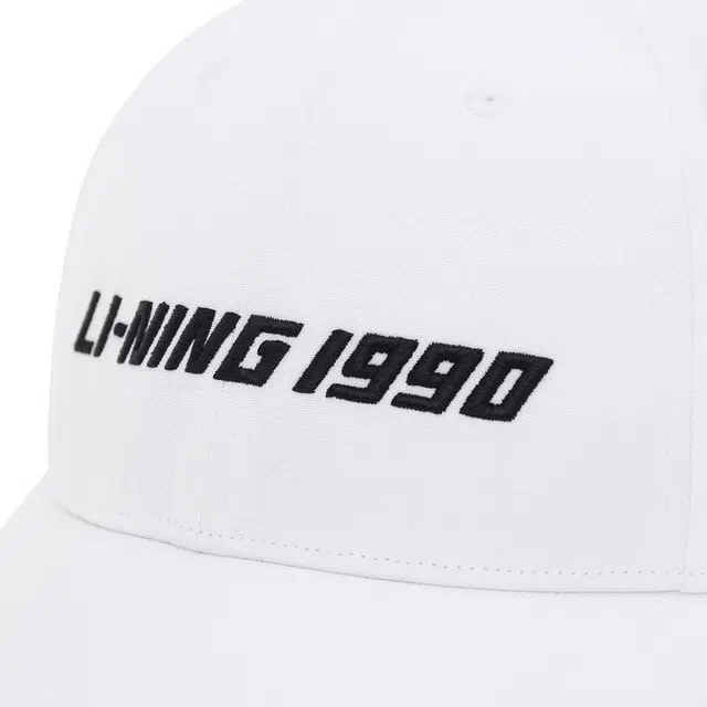 LI-NING 1990