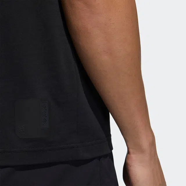 adidas Wj T Gfx Logo T