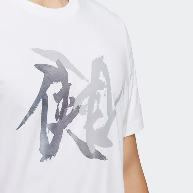 adidas WJ T GFX T
