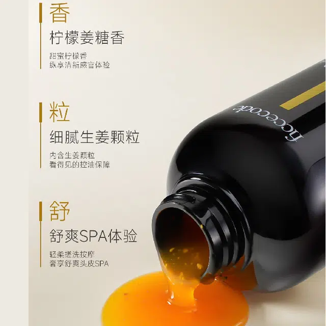 300ml*2300ml*2300ml*2300ml*2