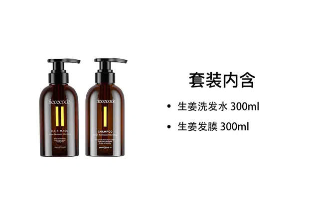 300ml*2300ml*2300ml*2300ml*2