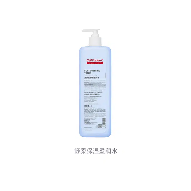1000ml