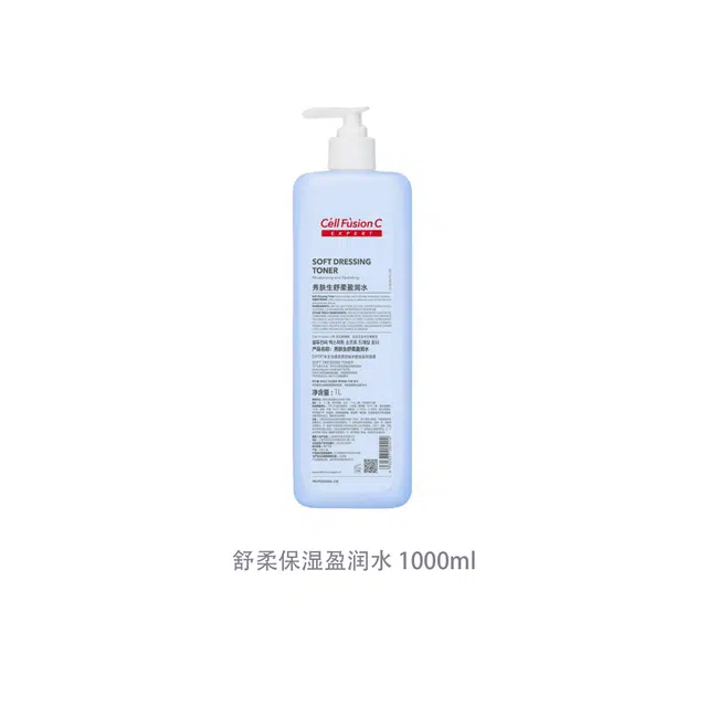 1000ml