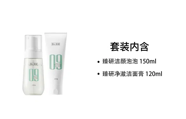 150ml+150ml+150ml150ml+120ml