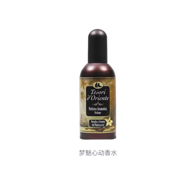 parfum 100ml