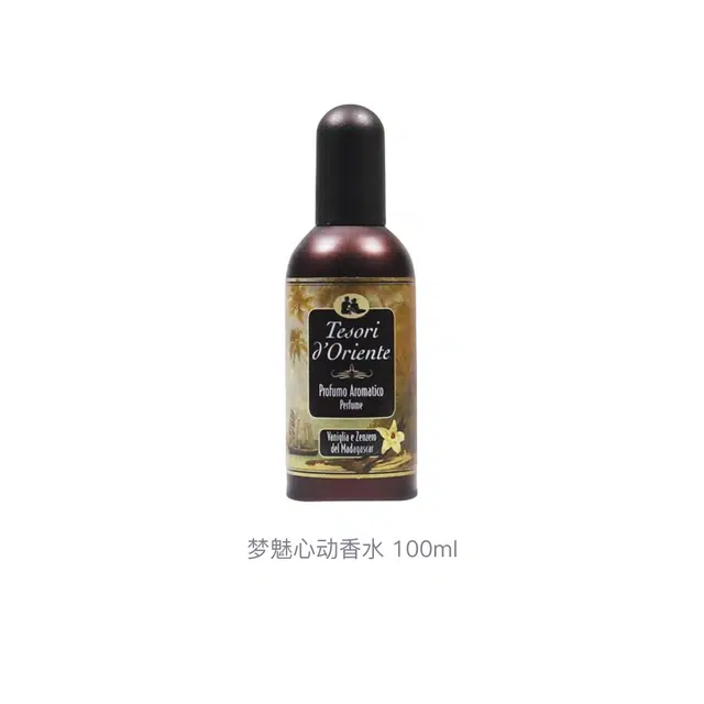 parfum 100ml