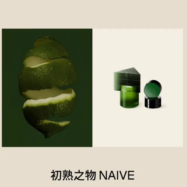 EDP 30ml+5g