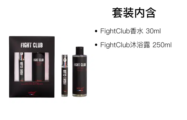 ADOPT FightClub EDP 30ml+250ml
