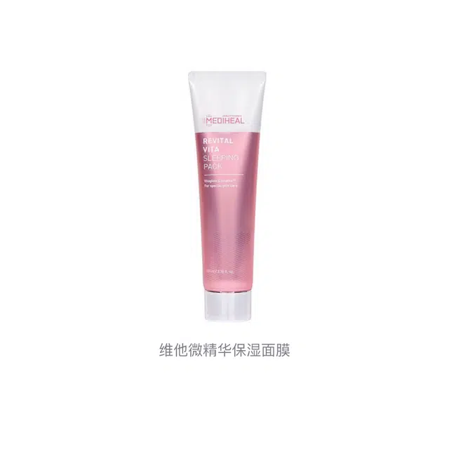 100ml