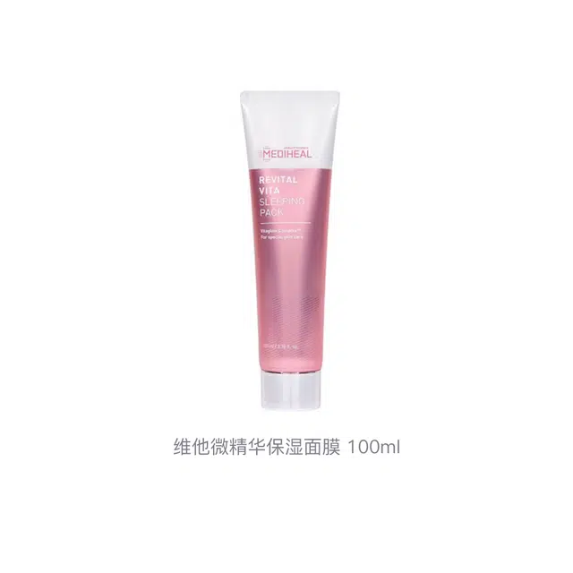 100ml