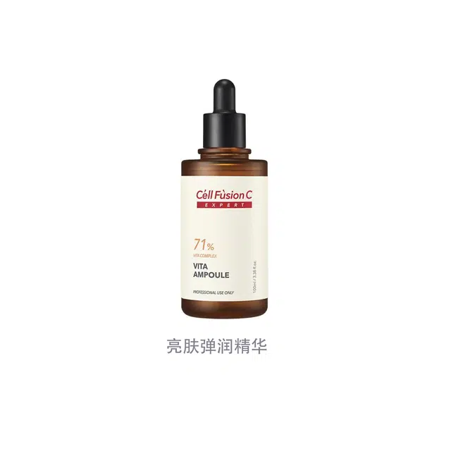 100ml