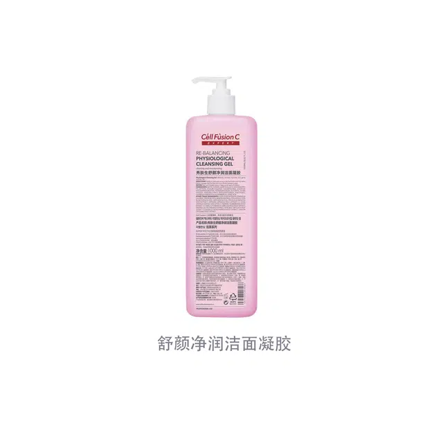 1000ml