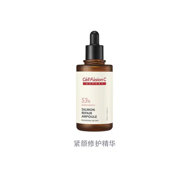 100ml