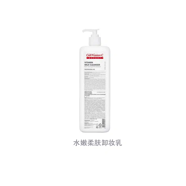 1000ml