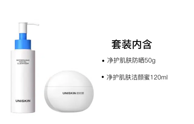 50g+120ml