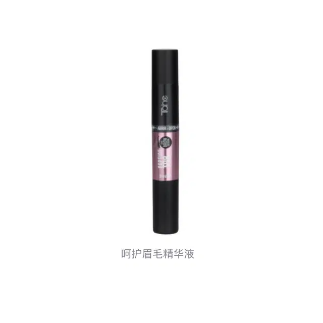Tahe 3ml