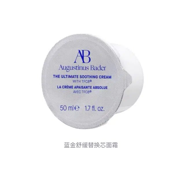 AB 50ml