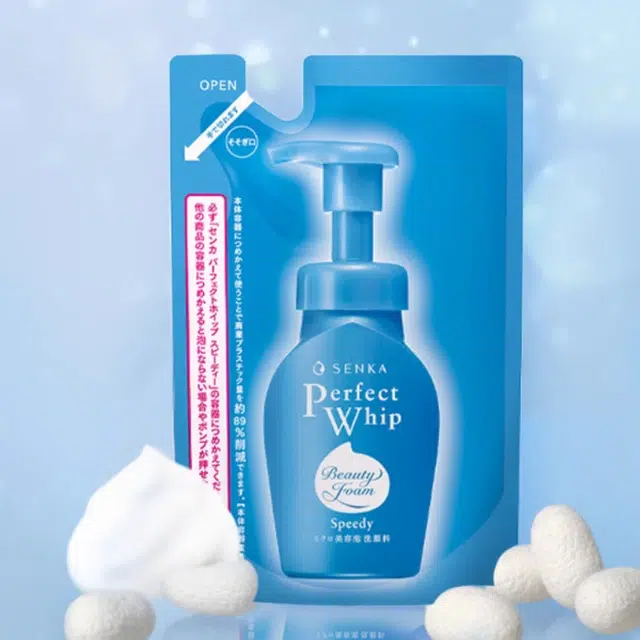 130ml