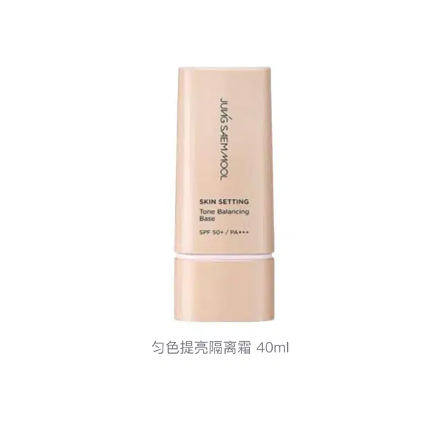 40ml