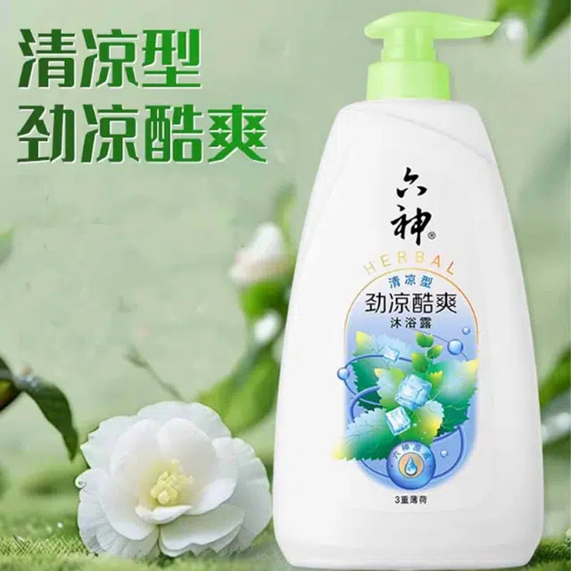 950ml950ml*2