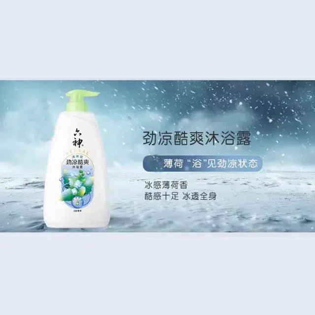 950ml950ml*2