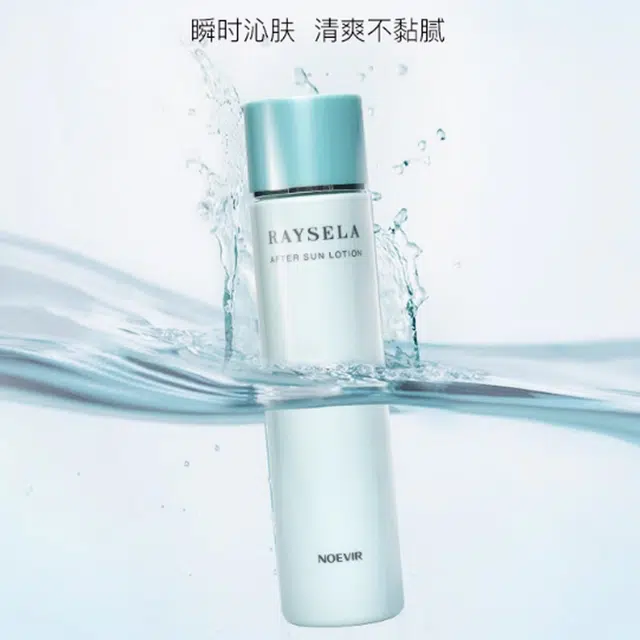 NOEVIR 200ml