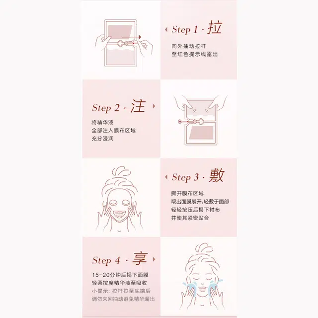 30ml*10