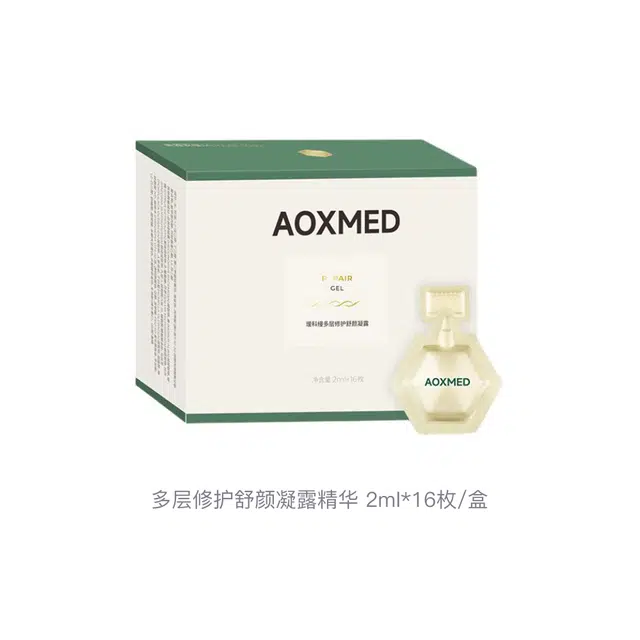 AOXMED 2ml*42ml*16