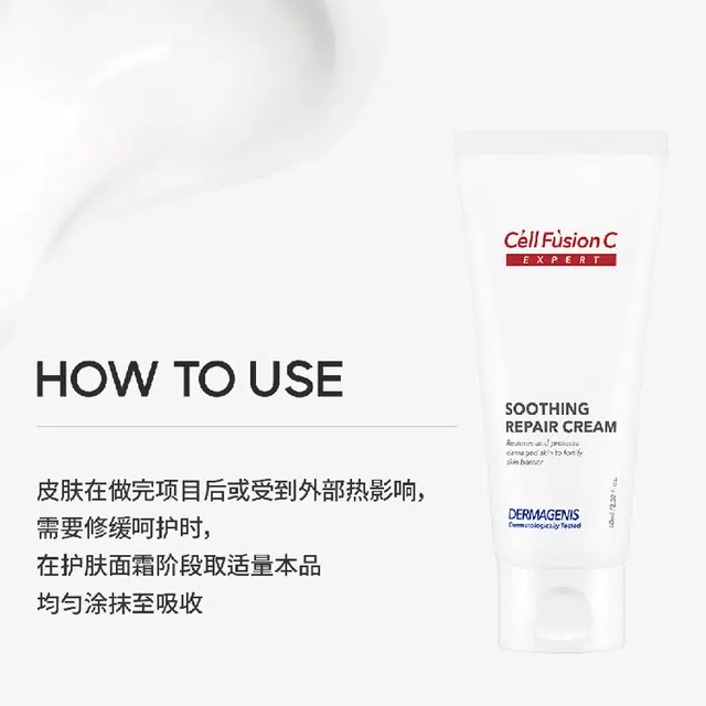 60ml