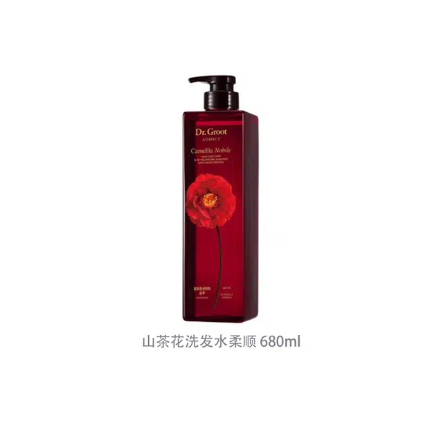 DR. GROOT 680ml*2