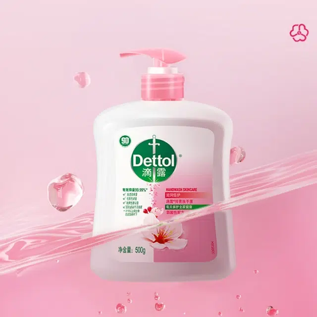 DETTOL 500g*2+115g*6