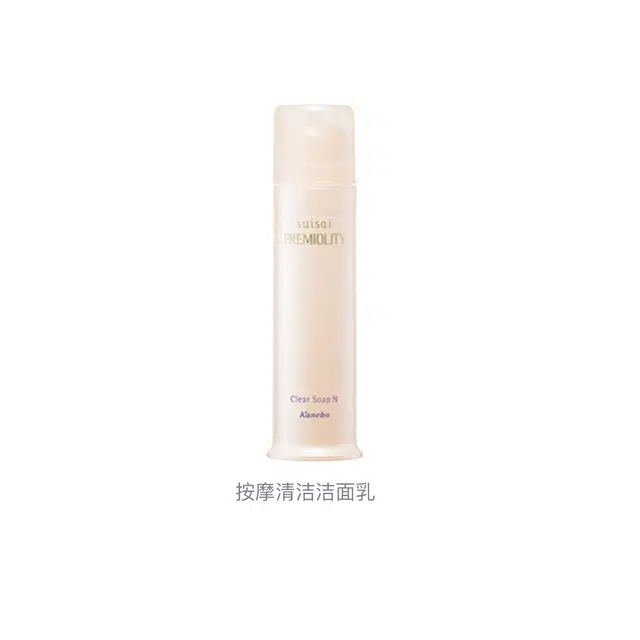 SUISAI 100g