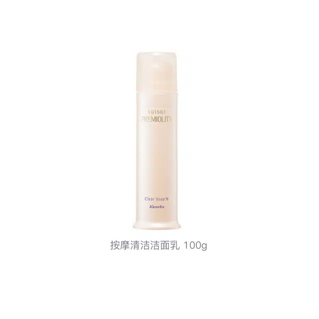 SUISAI 100g