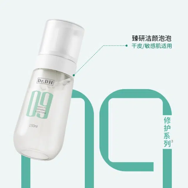 150ml+150ml
