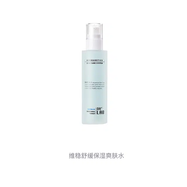 DR+ LAB 150ml