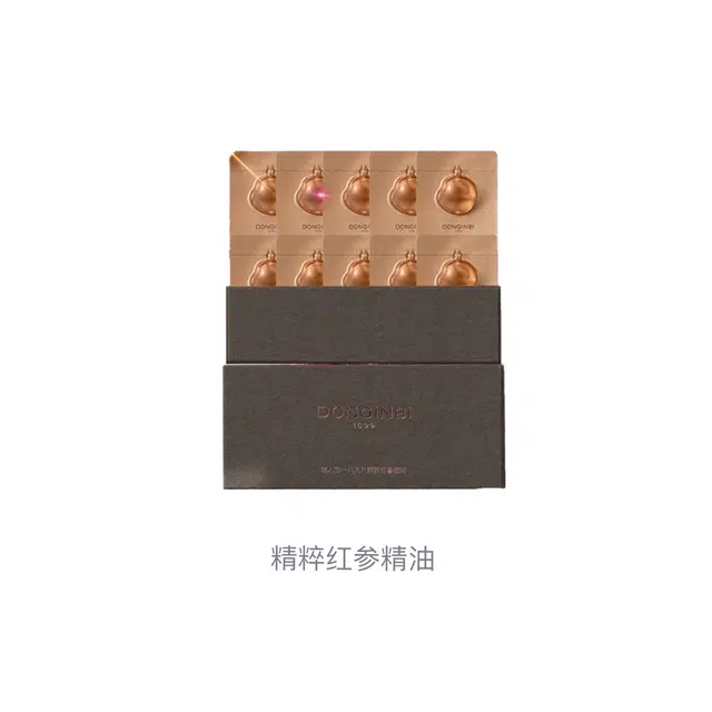 彤人秘精粹红参精华 舒缓滋润 油皮干皮敏感肌混合皮中性肤质